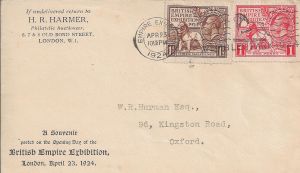 1924 Wembley.jpg